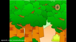 مرغ باهوش-داستان کودکانه برای خردسالان و کودکان